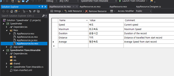local_appresources_resx4