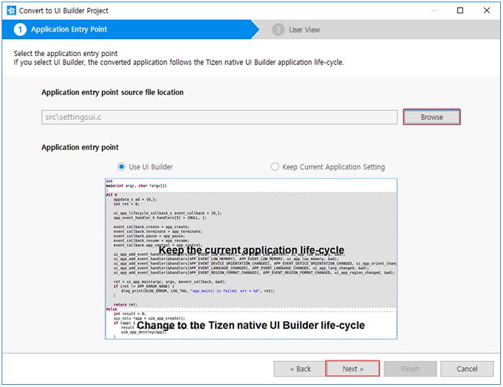 Select the entry point