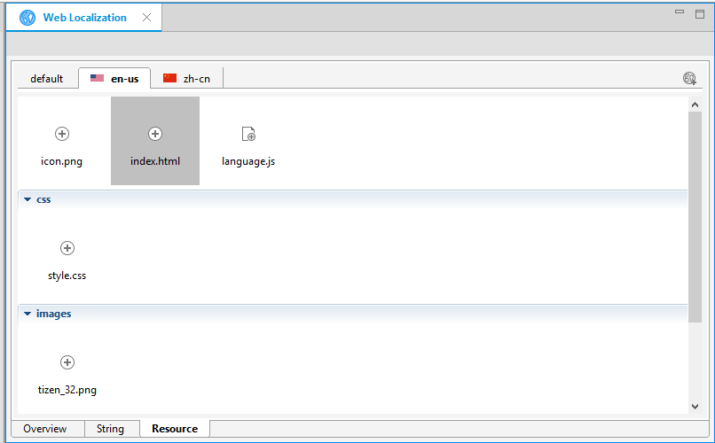 Missing resource file
